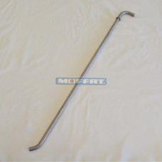 239481 - DRAIN TUBE DSK32/33